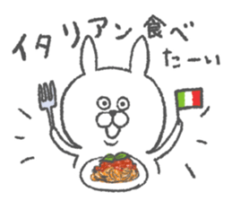Rabbit part.2 sticker #8311170