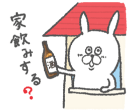 Rabbit part.2 sticker #8311175