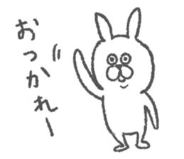 Rabbit part.2 sticker #8311178