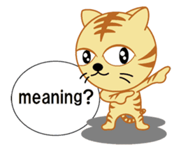 tiger cat  name is torajrou english sticker #8311184