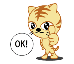 tiger cat  name is torajrou english sticker #8311192