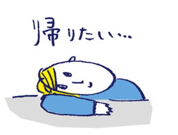 JAPANESE KAWAII Negative sticker #8311261