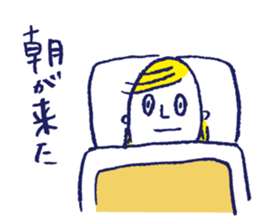 JAPANESE KAWAII Negative sticker #8311263