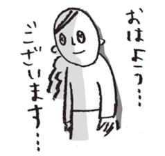 JAPANESE KAWAII Negative sticker #8311266