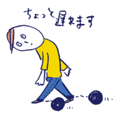 JAPANESE KAWAII Negative sticker #8311273