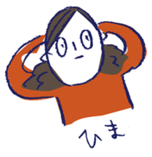 JAPANESE KAWAII Negative sticker #8311278