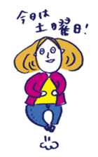 JAPANESE KAWAII Negative sticker #8311281