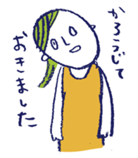 JAPANESE KAWAII Negative sticker #8311286