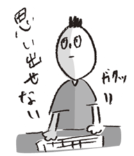 JAPANESE KAWAII Negative sticker #8311289