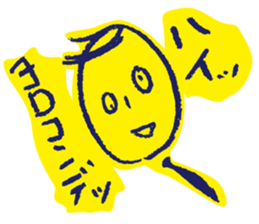 JAPANESE KAWAII Negative sticker #8311291