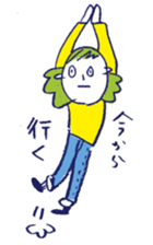 JAPANESE KAWAII Negative sticker #8311295