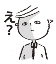 JAPANESE KAWAII Negative sticker #8311297