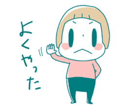 Together with Konosan! 2 sticker #8311370