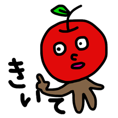 Surreal Apple and Friends