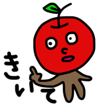 Surreal Apple and Friends sticker #8311620