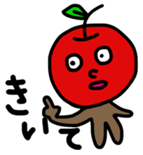 Surreal Apple and Friends sticker #8311620