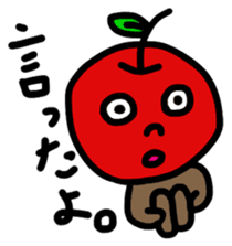 Surreal Apple and Friends sticker #8311623