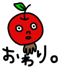 Surreal Apple and Friends sticker #8311630