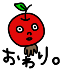 Surreal Apple and Friends sticker #8311630