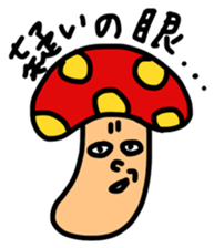 Surreal Apple and Friends sticker #8311633