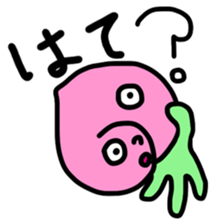 Surreal Apple and Friends sticker #8311634