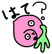 Surreal Apple and Friends sticker #8311634