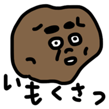 Surreal Apple and Friends sticker #8311637