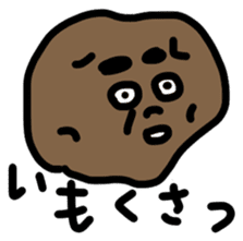 Surreal Apple and Friends sticker #8311637