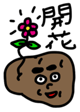 Surreal Apple and Friends sticker #8311638