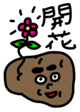 Surreal Apple and Friends sticker #8311638