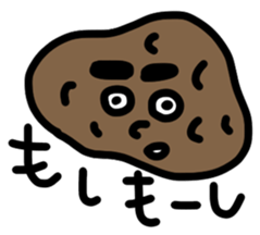 Surreal Apple and Friends sticker #8311639