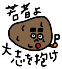 Surreal Apple and Friends sticker #8311643