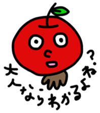 Surreal Apple and Friends sticker #8311644