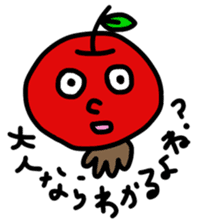 Surreal Apple and Friends sticker #8311644