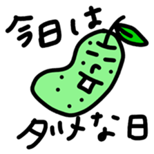 Surreal Apple and Friends sticker #8311645