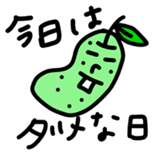 Surreal Apple and Friends sticker #8311645