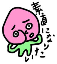 Surreal Apple and Friends sticker #8311646