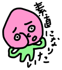 Surreal Apple and Friends sticker #8311646