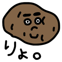 Surreal Apple and Friends sticker #8311647