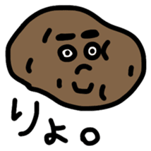 Surreal Apple and Friends sticker #8311647