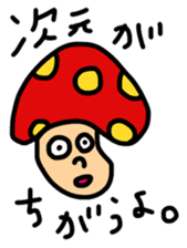 Surreal Apple and Friends sticker #8311648