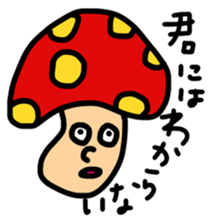 Surreal Apple and Friends sticker #8311653