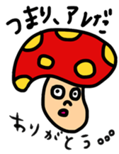 Surreal Apple and Friends sticker #8311654