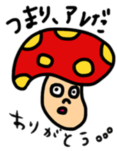 Surreal Apple and Friends sticker #8311654