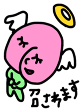 Surreal Apple and Friends sticker #8311655