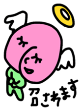 Surreal Apple and Friends sticker #8311655