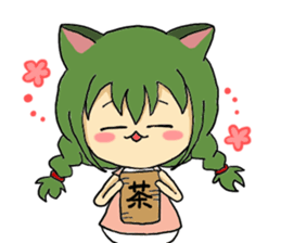 I, become cat from today sticker #8311785