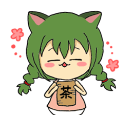 I, become cat from today sticker #8311785