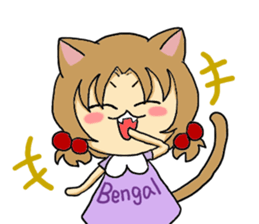 I, become cat from today sticker #8311790