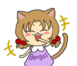 I, become cat from today sticker #8311790